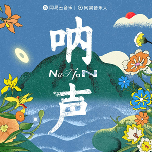 哦┅┅快┅┅用力啊┅┅媛媛
