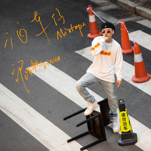 哦┅┅快┅┅用力啊┅┅媛媛
