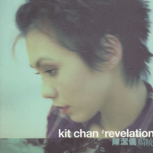 哦┅┅快┅┅用力啊┅┅媛媛
