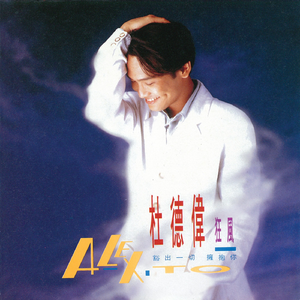 哦┅┅快┅┅用力啊┅┅媛媛
