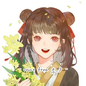 哦┅┅快┅┅用力啊┅┅媛媛
