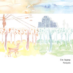 哦┅┅快┅┅用力啊┅┅媛媛
