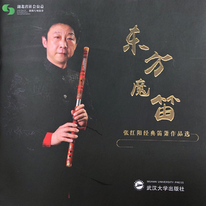 哦┅┅快┅┅用力啊┅┅媛媛
